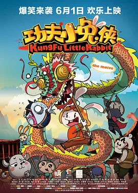 91**毛片一级在线播放